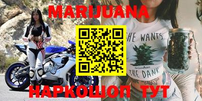 MDMA Бугуруслан