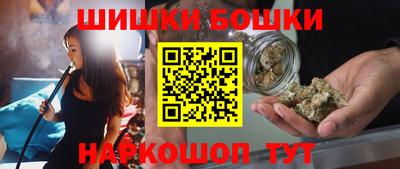 MDMA Бугуруслан