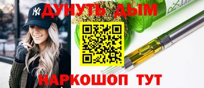 прущие крисы Гагарин