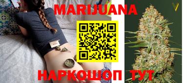 прущие крисы Гагарин