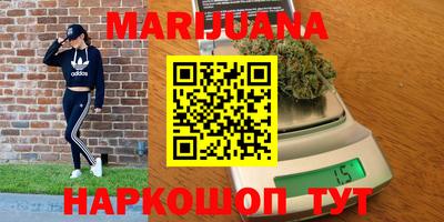 винт Бузулук