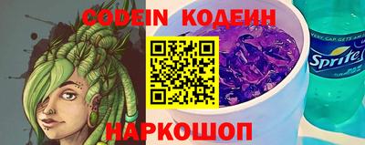 mdpv Гай