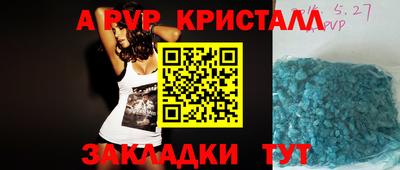 mdpv Гай