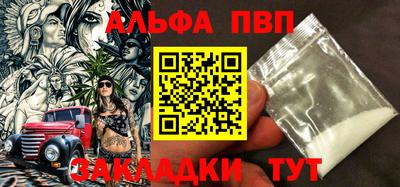 mdpv Гай