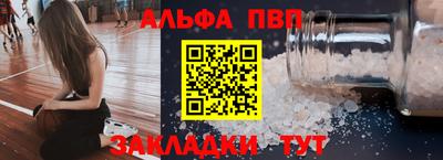 mdpv Гай