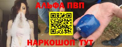 ешки Гатчина