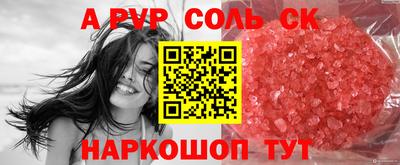 ешки Гатчина