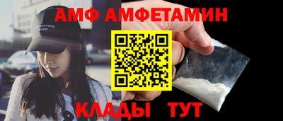 ешки Гатчина