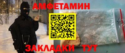 ешки Гатчина