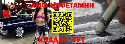 прущие крисы Гагарин