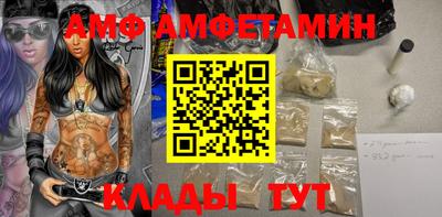 прущие крисы Гагарин