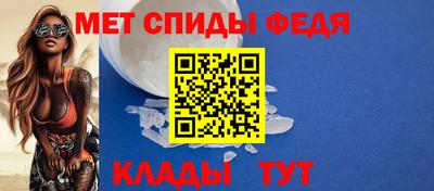 прущие крисы Гагарин