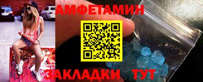 ешки Гатчина