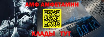 mdpv Гай