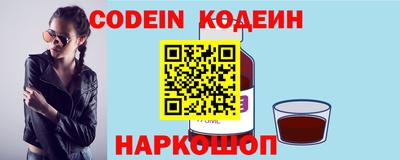 ешки Гатчина