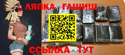 MDMA Бугуруслан