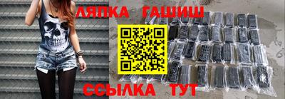 винт Бузулук