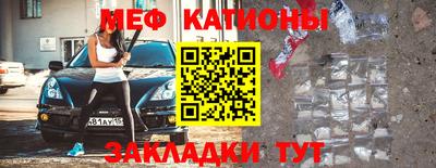 винт Бузулук