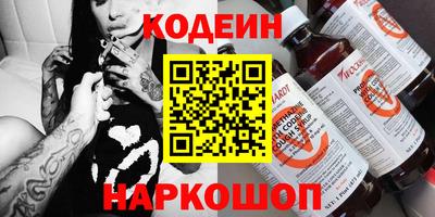 прущие крисы Гагарин
