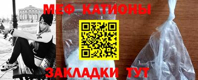 mdpv Гай