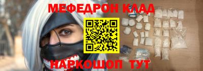 mdpv Гай