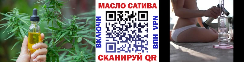 Дистиллят ТГК жижа  Зеленокумск 