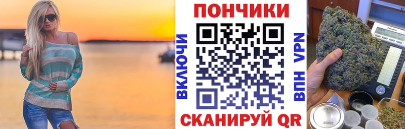 МАРИХУАНА AK-47  Зеленокумск 